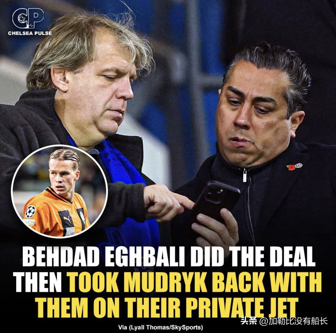 世界足坛,2020足坛冬窗十大最佳引援