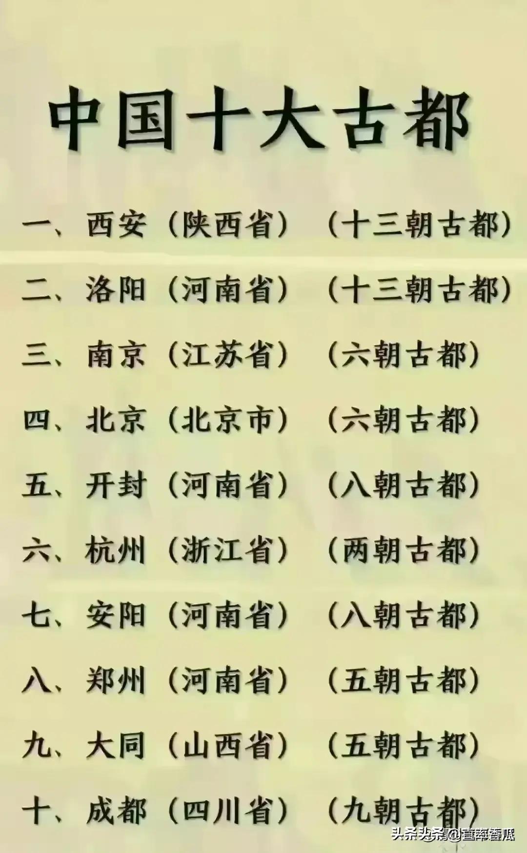 黄金价格大跌利好板块,黄金价格飙升做空