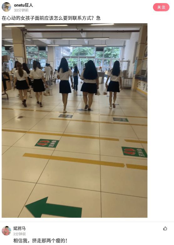 新买的板鞋质量好吗,新买的板鞋气味很重质量好吗