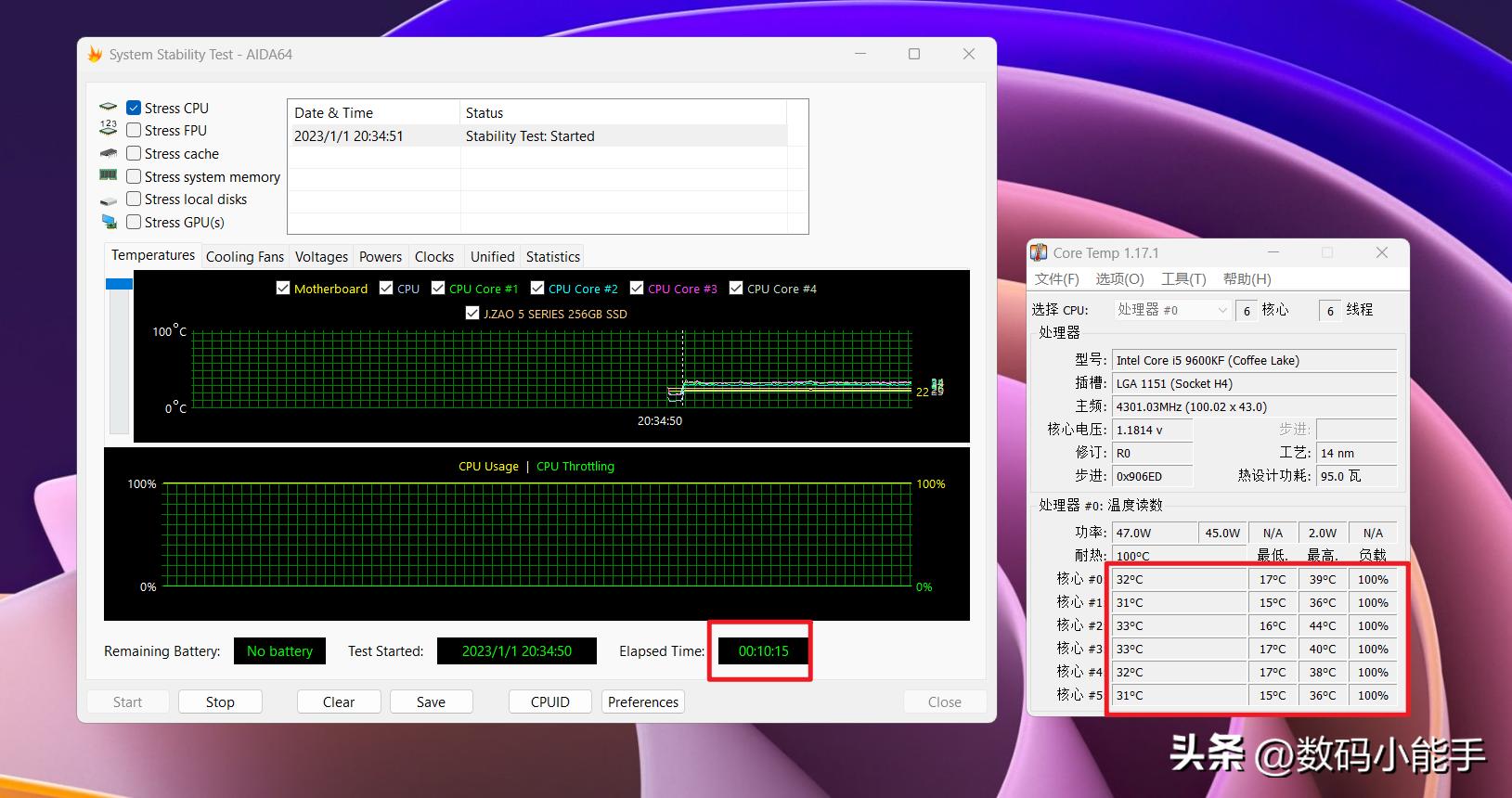 鑫谷昆仑御风机箱怎么样,鑫谷昆仑御风机箱安装展示