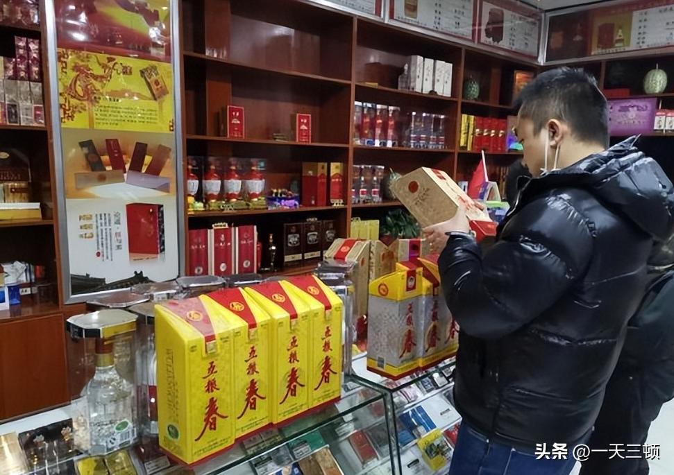 为什么那么多白酒从河北发货,为什么网上买白酒都从北京发货的