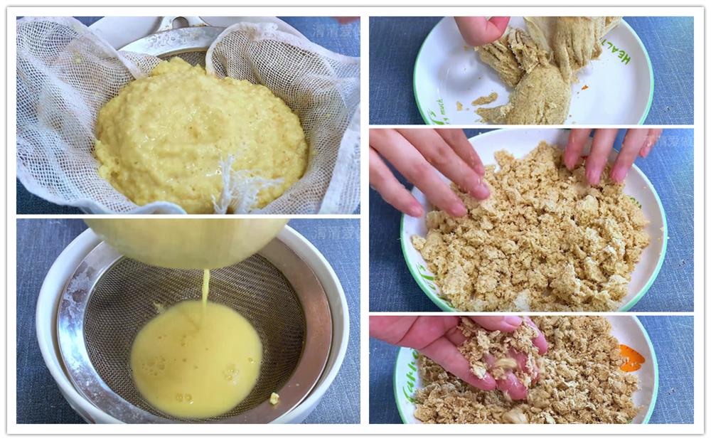 生姜好吃的做法,生姜做法及功效