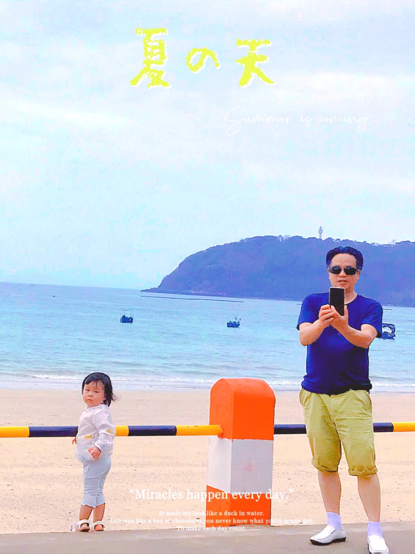 四天三晚北海涠洲岛旅游攻略,北海攻略涠洲岛攻略