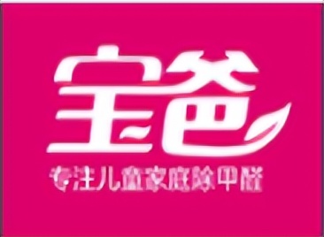 成都除甲醛公司品牌排行榜,东莞除甲醛公司排行榜