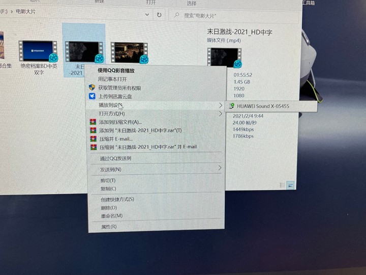 华为soundse升级鸿蒙3.0,华为千元机鸿蒙测评