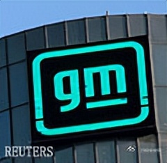 企业logo带m的设计寓意,一些公司的logo