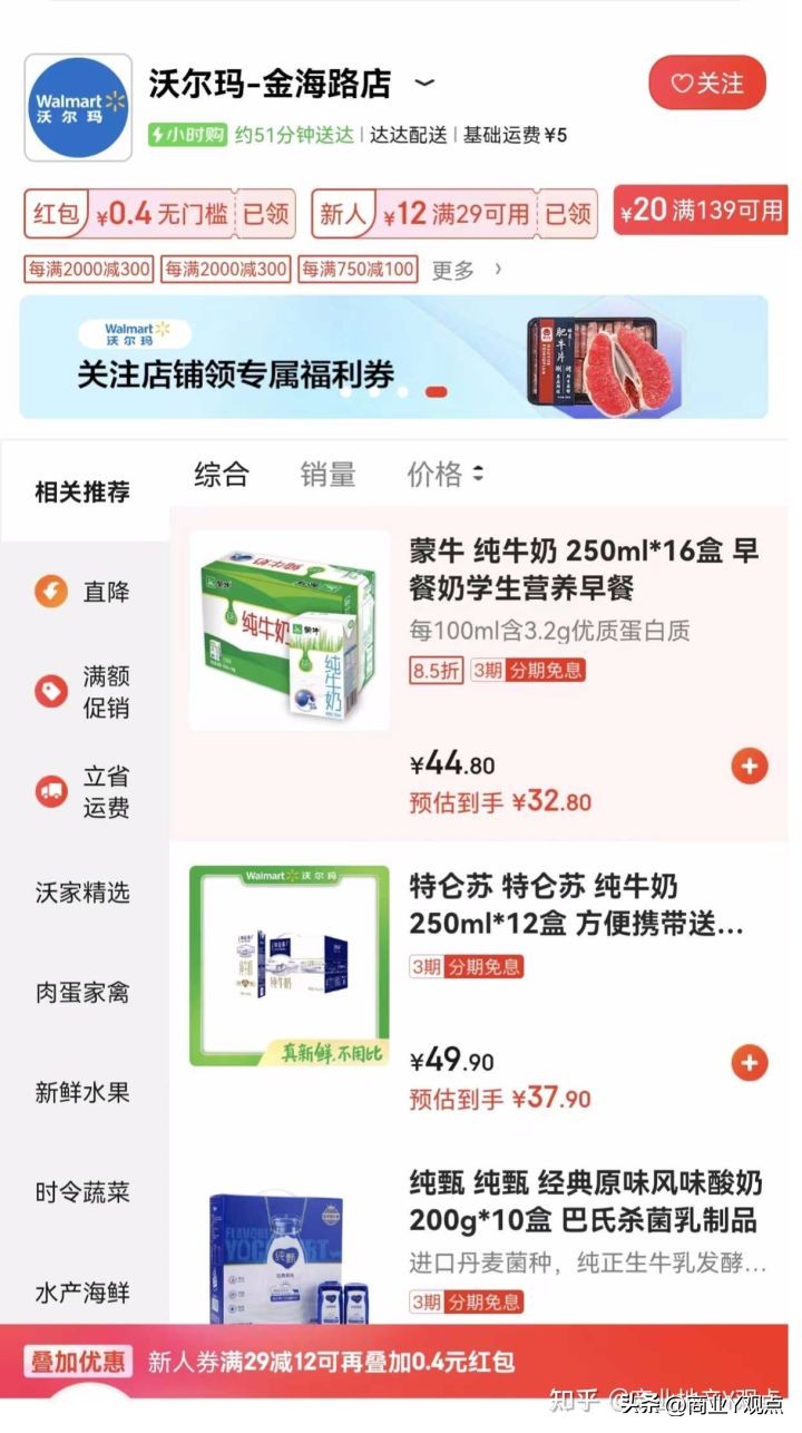 5403亿是天猫双十一当天的业绩吗,天猫5403亿