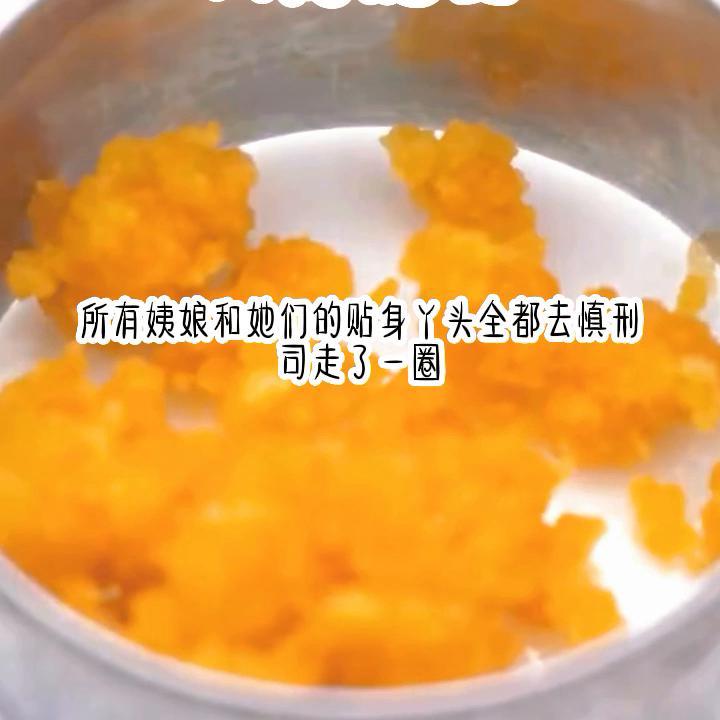小说推文荷尔蒙爆棚,小说推文