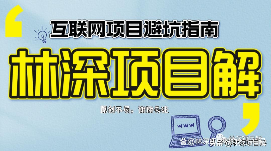 问卷调查最近很火的,目前最好用的问卷调查