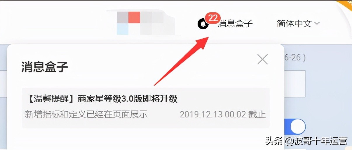 阿里国际站业务员提成几个点,阿里国际站业务员和亚马逊区别