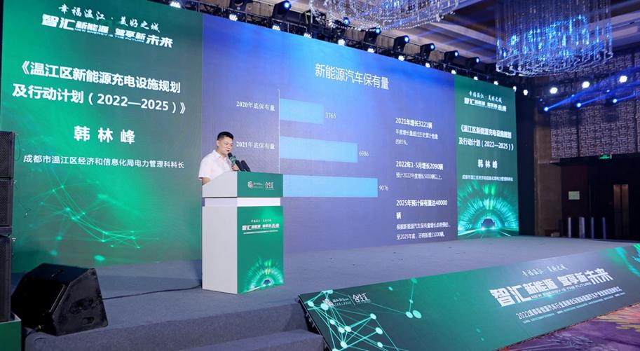 新能源车卷起来,新能源汽车拉快递