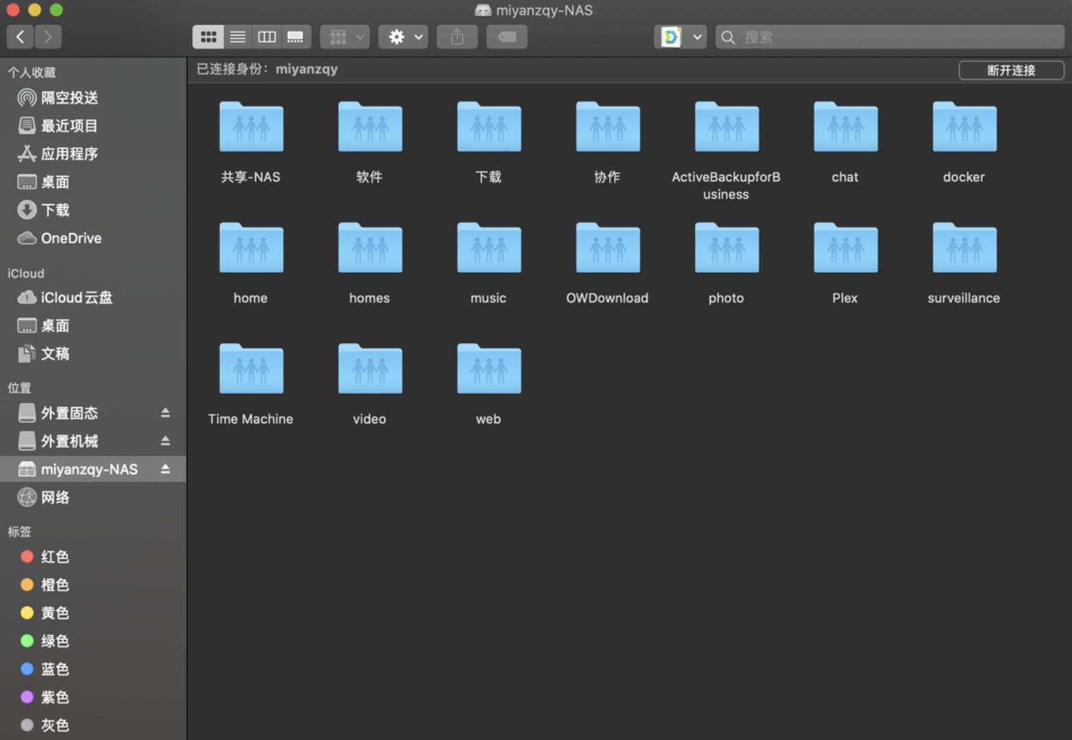 东芝nas硬盘为什么这么便宜,你真的需要一台nas吗