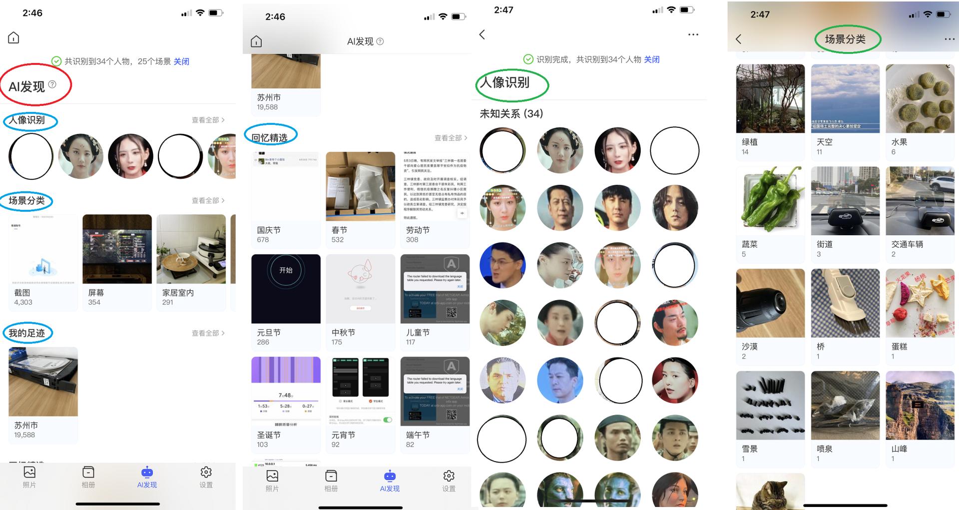 鏋佺┖闂翠娇鐢ㄤ綋楠寊4s,鏋佺┖闂磟4s鎼缓