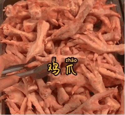 广州菜市场有多离谱,广州菜市场切肉