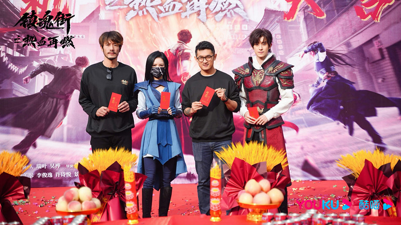 网剧镇魂街之热血再燃江西,网剧镇魂街之热血再燃什么时候播