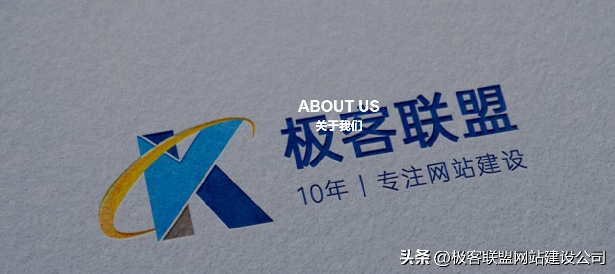 网站建设的问题,创建网站应注意的法律问题