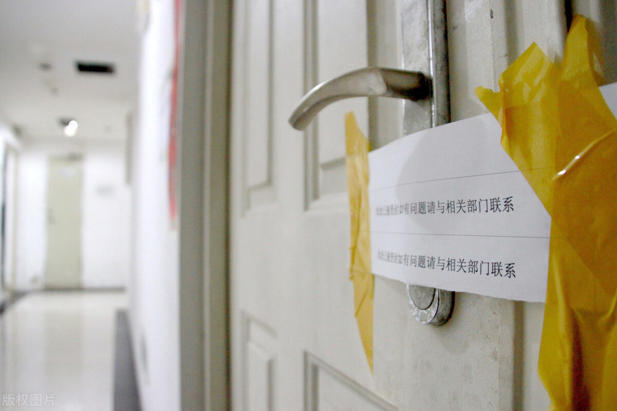 撕拆迁封条有什么后果,房子被贴封条撕了违法吗