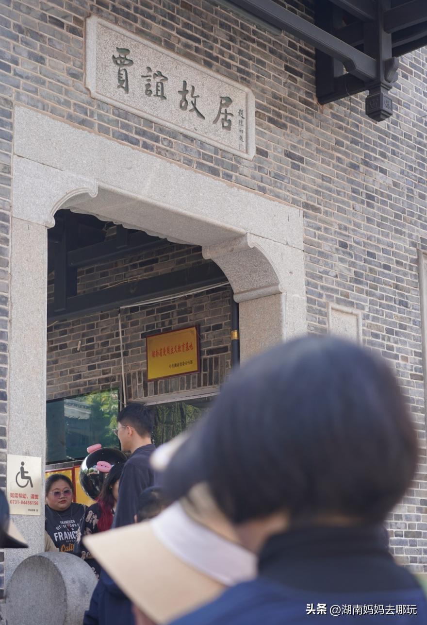 好吃!好玩!好古!长沙五一广场附近的这条老街,有了很多本地人都不知道的新玩法