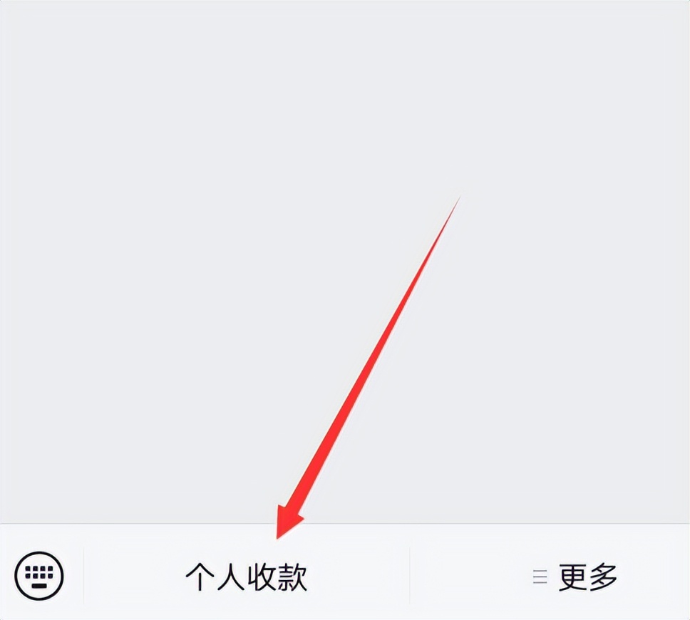 微信怎样增加店员收款通知,微信怎么添加店员收款通知