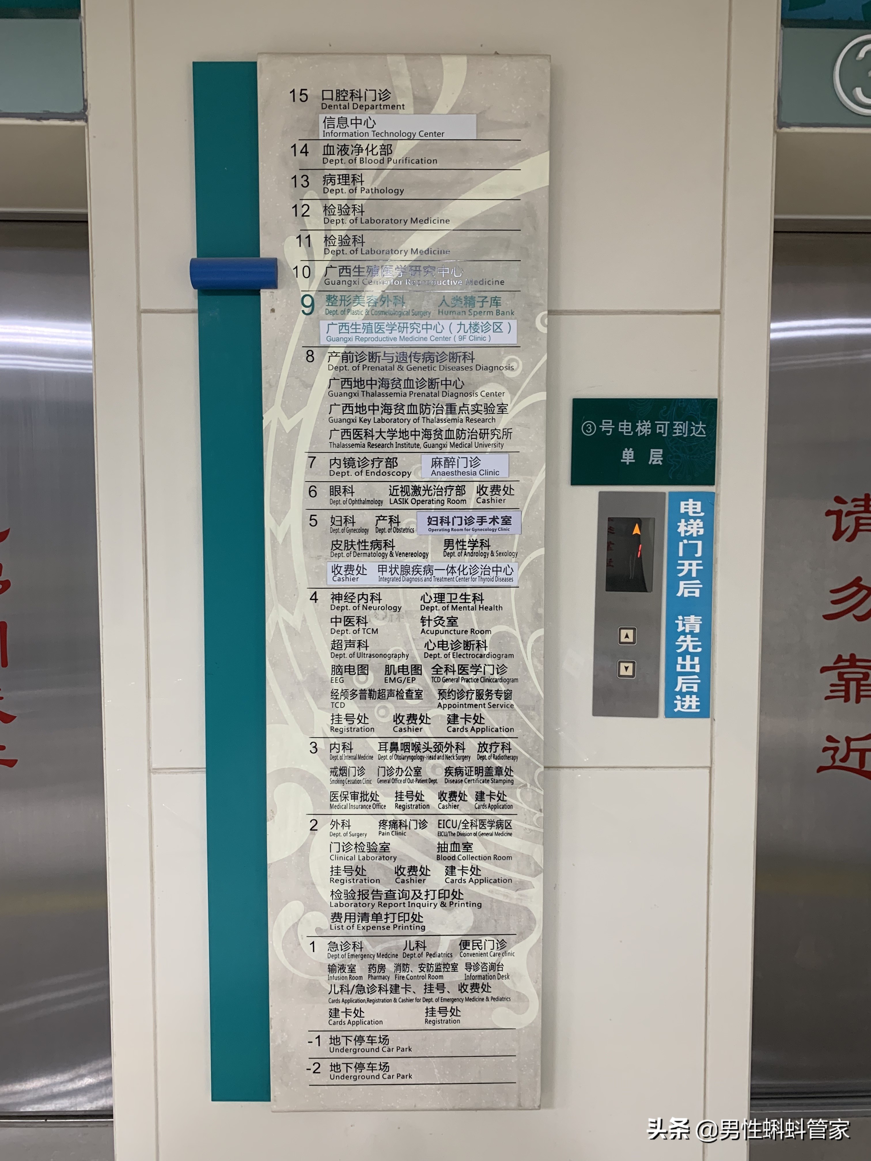 精子质量太差可以人工授精吗,用精子库的精子需要达到哪些条件