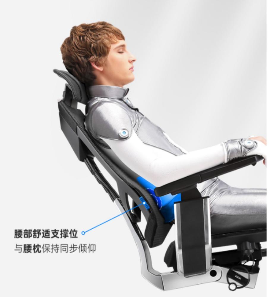 四千元买椅子不是智商税？保友基尼迪亚X人体工学椅30天真实体验