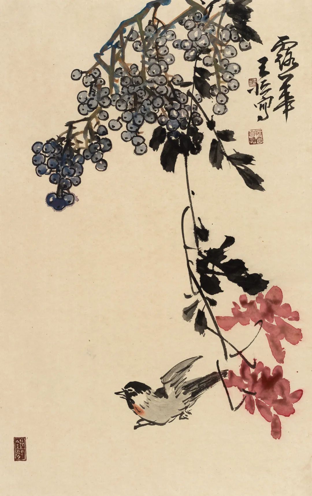 撷英丨王恒·写意之生