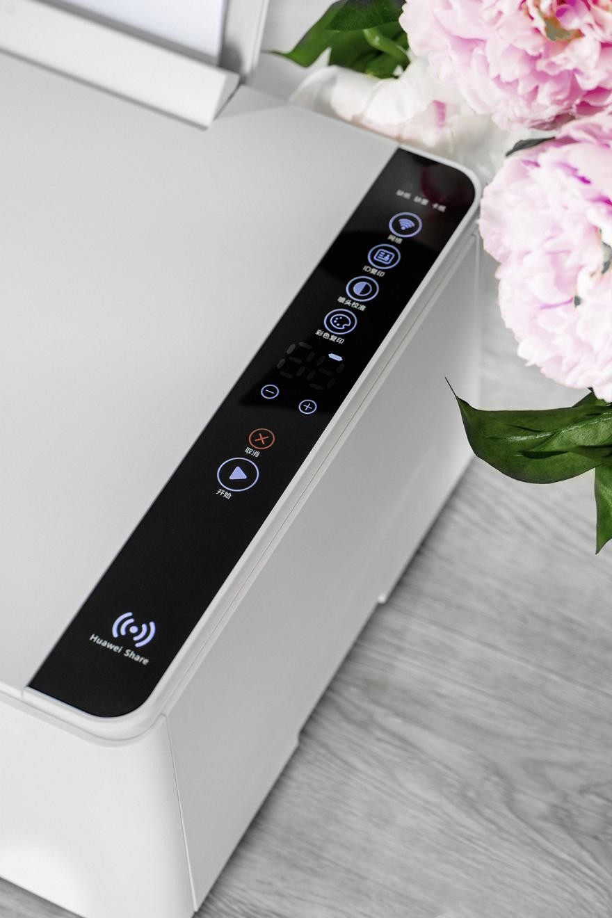 华为打印机pixlabx1入手价格,华为pixlabv1打印机值得买吗