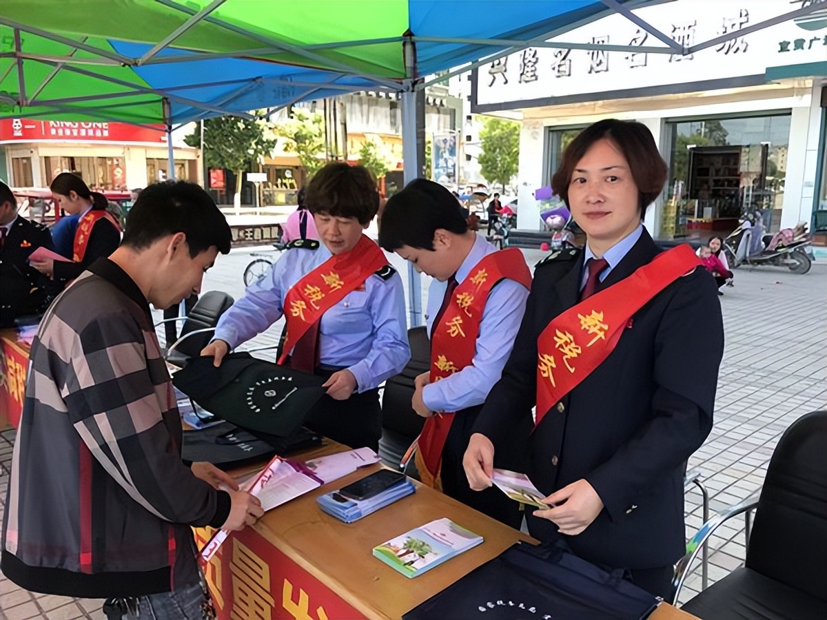 国考税务职位最多,国考税务待遇