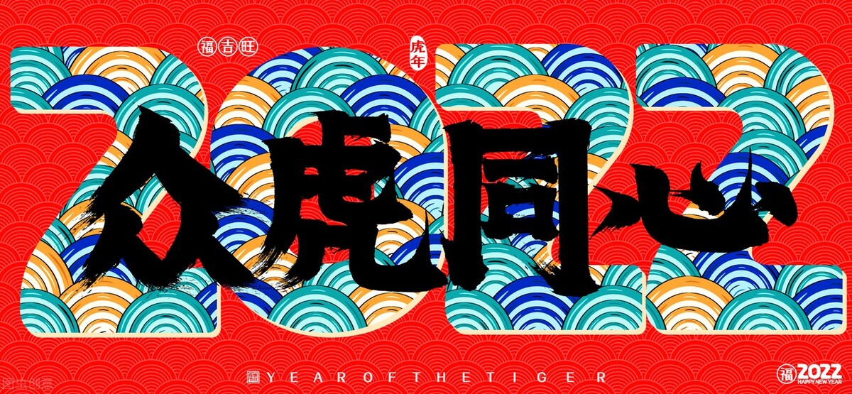 本命年红色内衣要什么时候穿,本命年送女士红色内衣有什么讲究