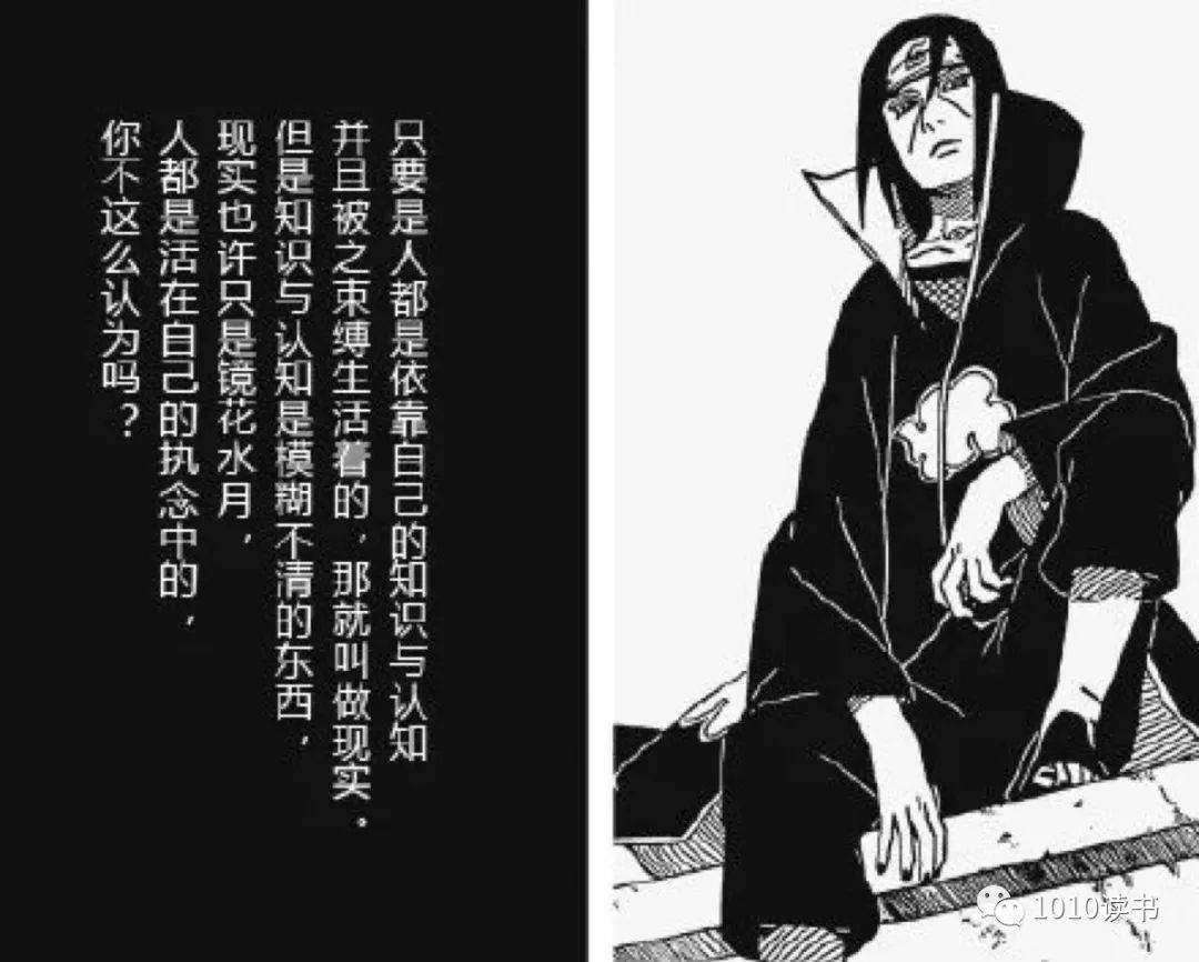 那些年我们一起看过的动漫,那些年我们一起看过的片