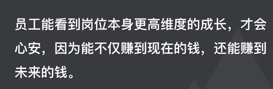 保持乐观积极心态应对节后综合症,节后收心大法专治假期综合症
