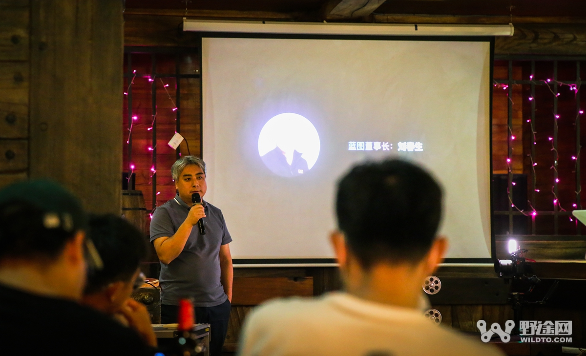 国产蓝图油刹,最具性价比的油压碟刹