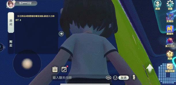 diy世界杯装扮,diy创意世界杯