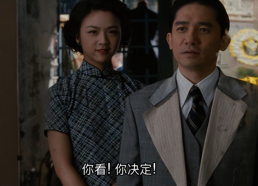 从3个角度对比谍战片《色戒》和《无名》，它们的差距，不止*欲情**