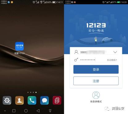 摩托车驾照考试流程费用多少,石家庄摩托车驾照考试流程和费用