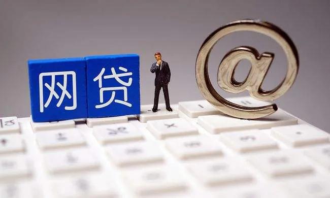 逾期后正确的处理方式,逾期怎么处理这六点帮您解决