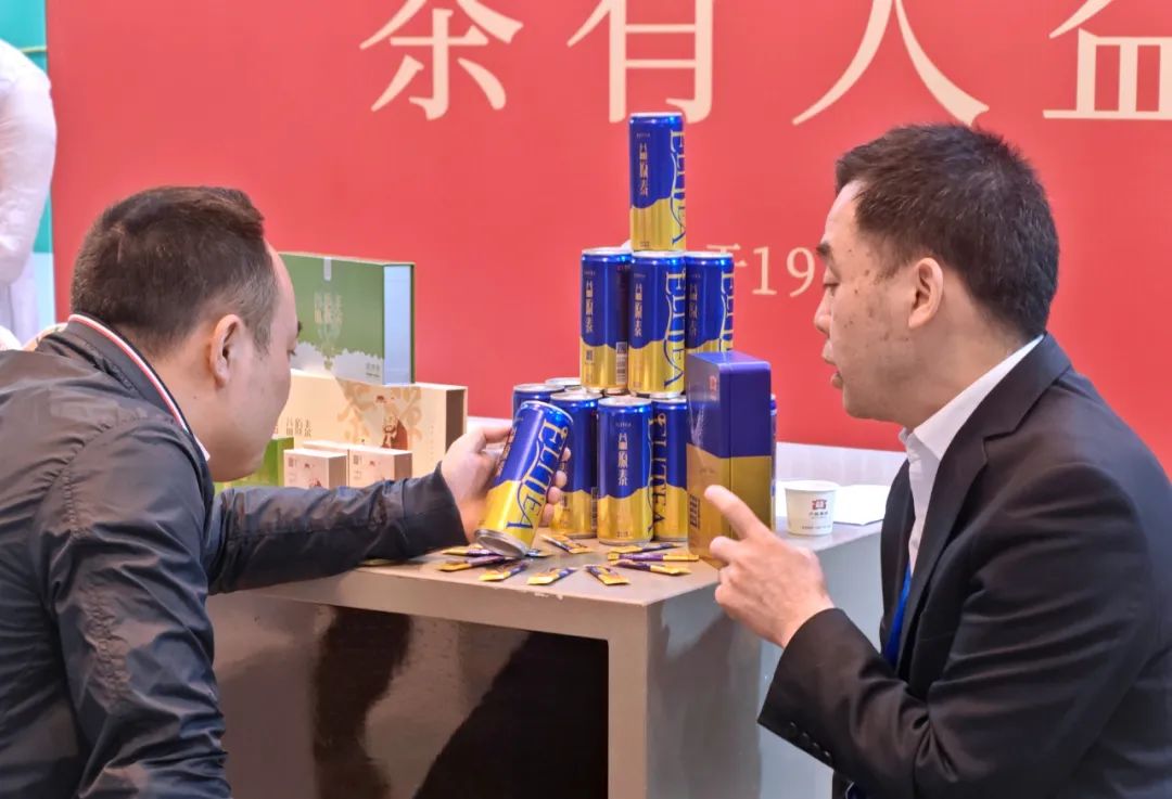 中国品牌日凸显价值,普洱茶知名品牌大益