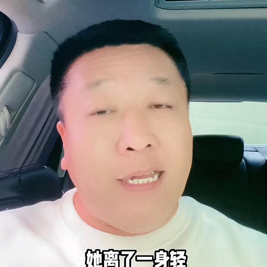 婚姻幸福的夫妻都懂得几个道理,夫妻离了婚谁过得更好