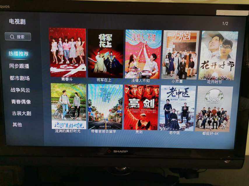 不充钱连新闻联播都看不了？人民日报发文，撕下电视厂商的遮羞布