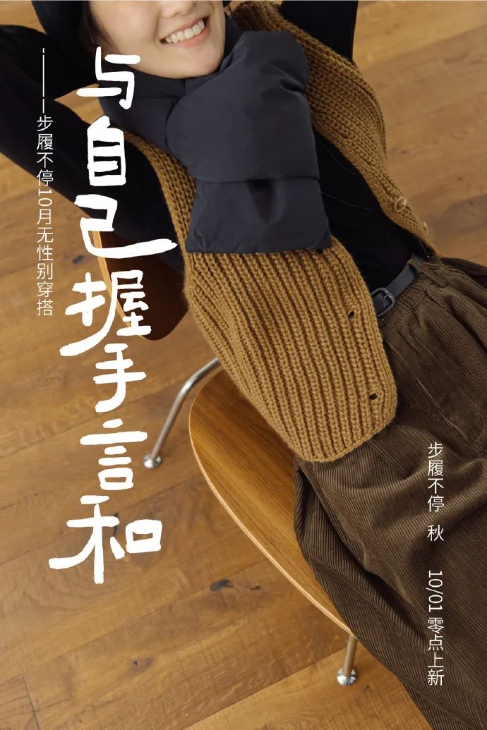 淘宝催人泪下文案,淘宝文案经典商品