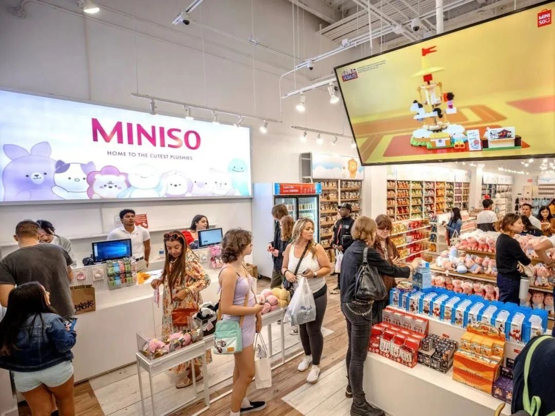 名创优品海外旗舰店,名创优品海外加盟店有多少