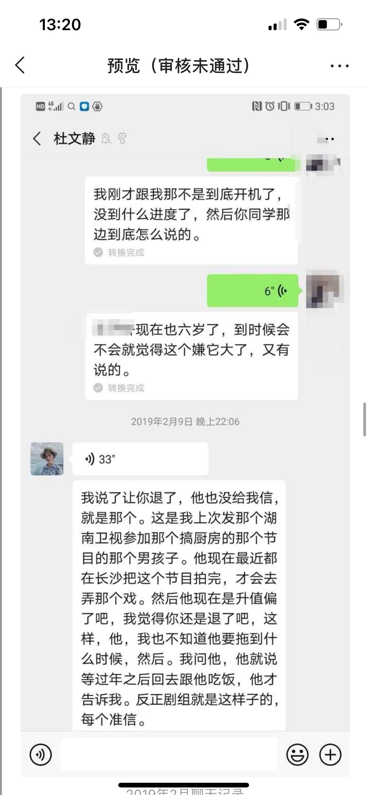 咋才算诈骗 (集资诈骗算不算刑事案件)