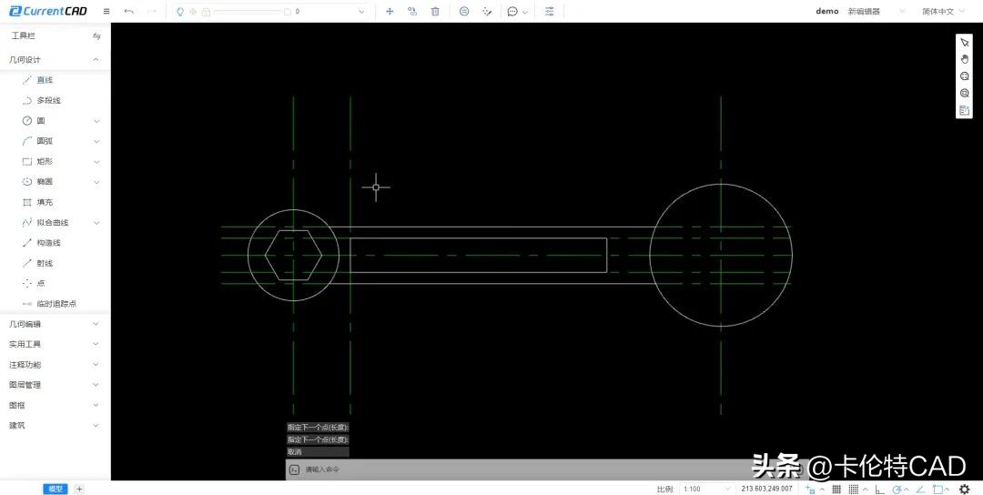 cad在图纸上画图怎么调比例,cad迷你画图怎么导出图纸
