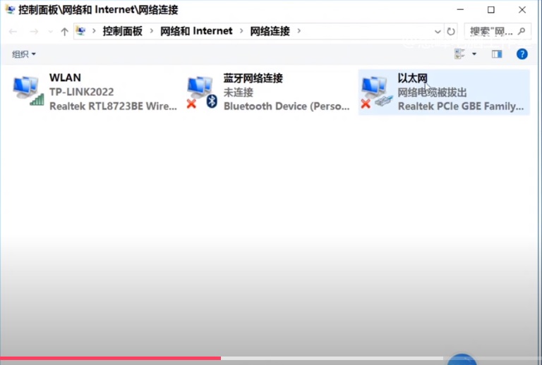 win10宽带拨号,win10拨号连接无法连接到internet