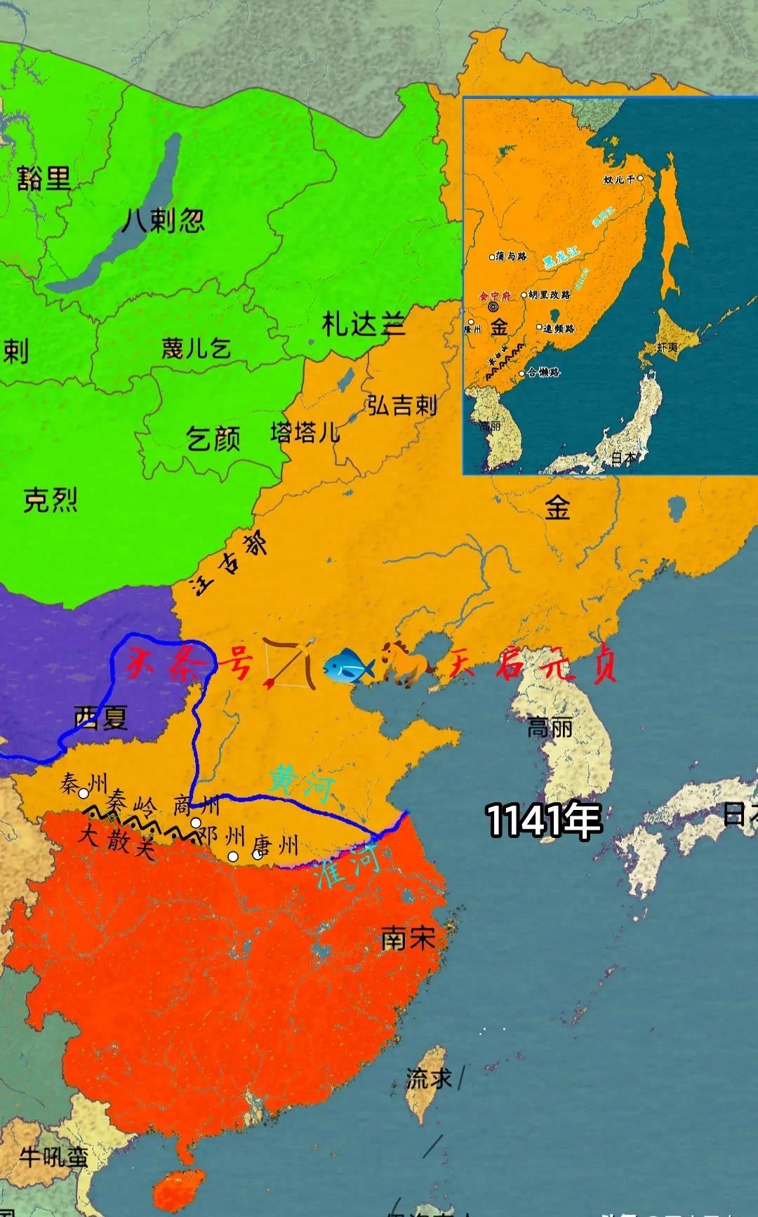 宋朝巅峰版图vs金朝巅峰版图,鼎盛时期的金朝