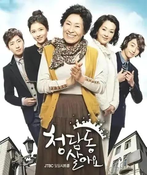 100部韩剧免费全集,10部韩剧经典电视剧