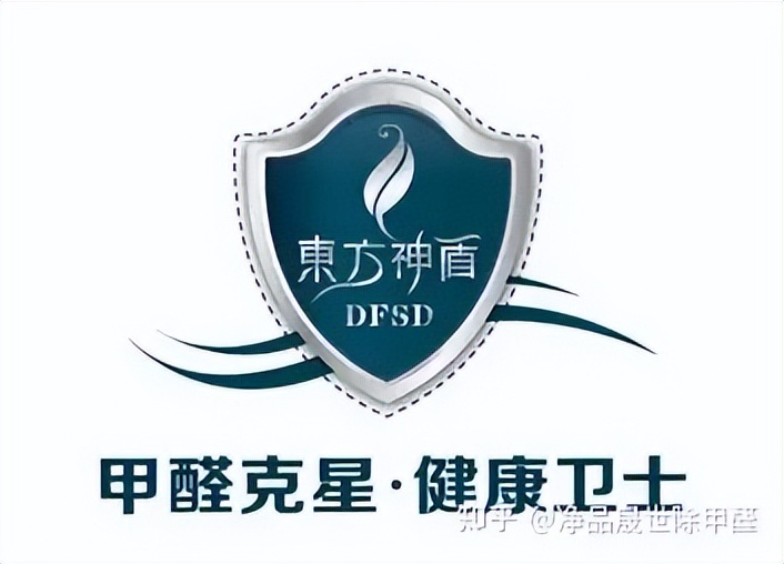 除甲醛加盟十大排名公司,选择哪个除甲醛加盟公司更靠谱