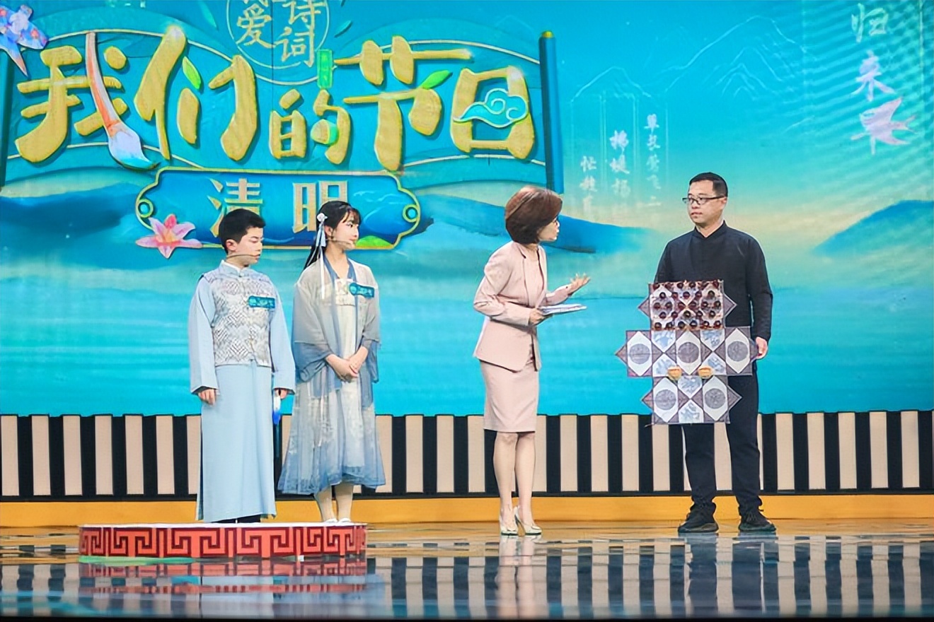 我爱古诗词我们的节日清明观后感,我爱古诗词特别节目清明直播