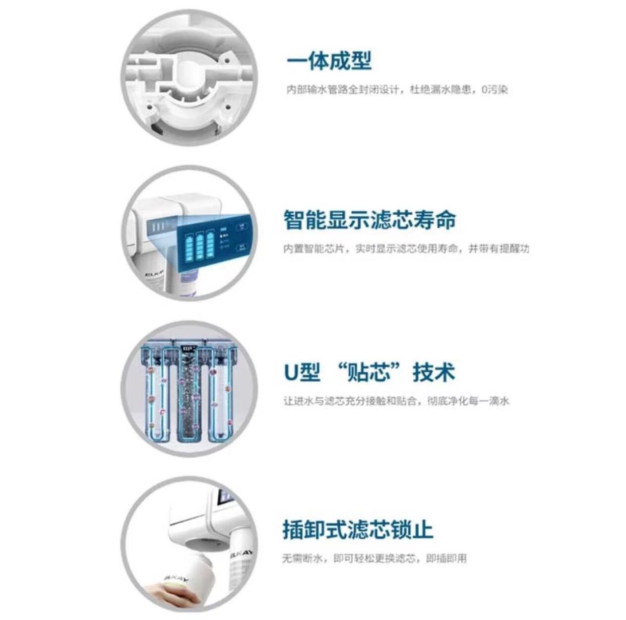 保留天然矿物质宝宝喝水更健康,保留有益矿物质去除有害矿物质