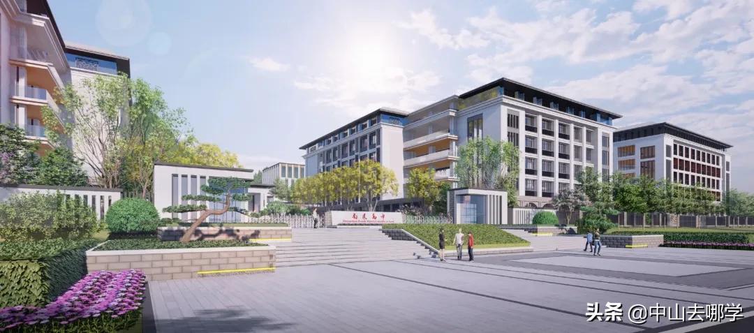 中山市永安中学参观,中山永安中学学校全貌